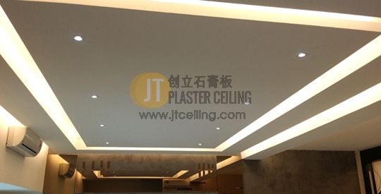 Promotion Leading Plaster Ceiling House Renovation And Office